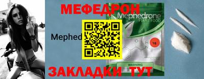ешки Рыбинск