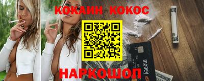 эйфоретик Рузаевка