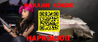 эйфоретик Рузаевка