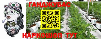 ешки Рыбинск