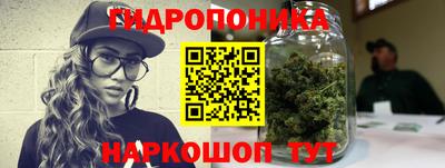 ешки Рыбинск