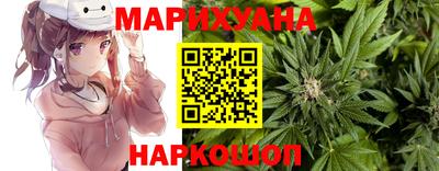 спайс Рязань