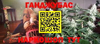эйфоретик Рузаевка