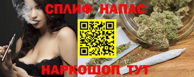 эйфоретик Рузаевка