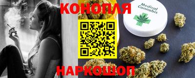 ешки Рыбинск
