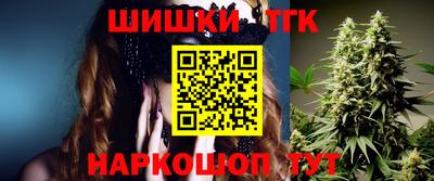 ешки Рыбинск