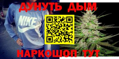 ешки Рыбинск