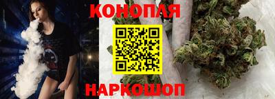 эйфоретик Рузаевка