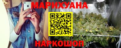 ешки Рыбинск