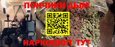 ешки Рыбинск