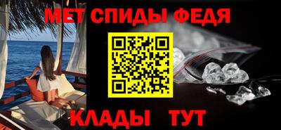 эйфоретик Рузаевка