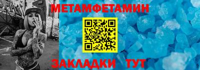 ешки Рыбинск