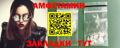 эйфоретик Рузаевка