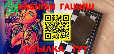 эйфоретик Рузаевка