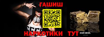 ешки Рыбинск