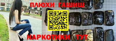 эйфоретик Рузаевка