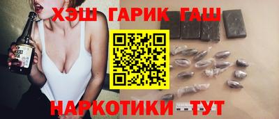 ешки Рыбинск