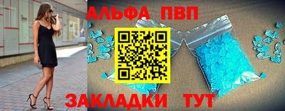 эйфоретик Рузаевка